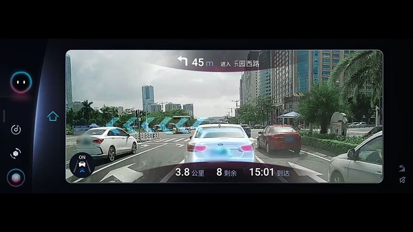 팅크웨어가 중국 체리자동차 신차 2종에 AR 내비게이션 솔루션을 개발 공급한다. [사진=팅크웨어]
