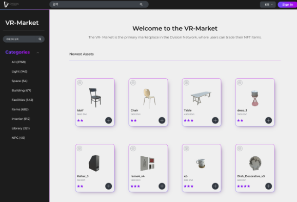 디비전 네트워크가 VR-Market UI 디자인을 공개했다. [사진=디비전 네트워크]