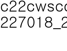 상간여자 위자료 청구소송의 조언이 필요한 경우, 2