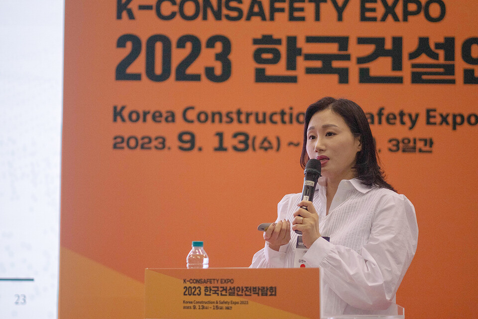 어나더리얼 김현주 대표