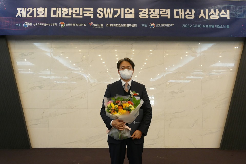 대한민국 SW기업 경쟁력 대상_이강만 파수 부사장 (사진출처:파수 제공)